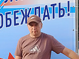 Сергей из Вышнего Волочка знакомится для брака