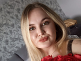 Алсу из Кемерово знакомится для серьёзных отношений