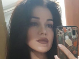 Светлана, Сочи, 44 года