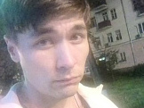 Айгиз из Уфы знакомится для брака