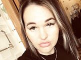 Анна, Владикавказ, 37 лет