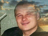Александр из Волхова знакомится для брака