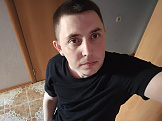 Александр из Новосибирска знакомится для семьи