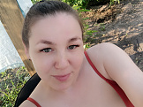 Елена, 35 лет, Курган, Россия