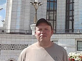 Динар из Богатых Сабов знакомится для серьёзных отношений