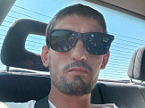 Гена из г. Hîncești знакомится для брака
