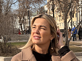 Татьяна, Москва, 45 лет