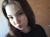 Екатерина из Перми знакомится для серьёзных отношений