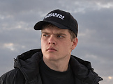 Александр, 30 лет