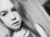 Христина из г. Новогрудок знакомится для семьи