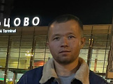 Bobur из Екатеринбурга знакомится для семьи