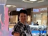 Персона грата сайта знакомств SiteLove