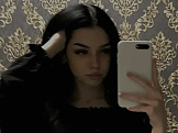 Адель из Набережных Челнов, 32 года