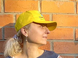 Antonina из Минска знакомится для общения
