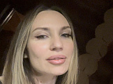 Лена, Екатеринбург, 37 лет