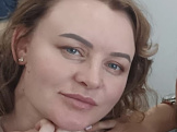 Ирина из Брянска знакомится для семьи