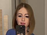 Екатерина из Тюмени знакомится для серьёзных отношений