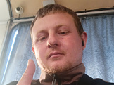 Иван, 39 лет, Таганрог, Россия
