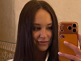 Милана из Иркутска, 24 года