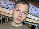 Роман из Ростова-на-Дону, 21 год