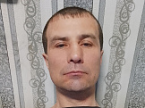 Саня из Ленска знакомится для семьи