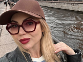 Ольга из Белгорода знакомится для семьи