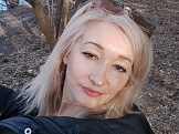Елена из Уфы, 42 года