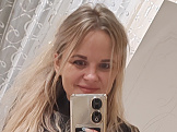 Екатерина из Тюмени знакомится для серьёзных отношений