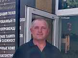 Artur, 37 лет, Светлогорск, Беларусь