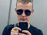 Максим, 23 года, Новосибирск, Россия
