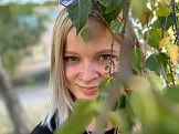 Аделіна из Днепра знакомится для общения