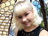 Алина из Сланцев знакомится для серьёзных отношений
