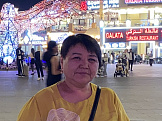 Madina из Астаны знакомится для серьёзных отношений