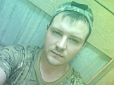 Персона грата — Кирилл, 27 лет из Липецка Персона грата сайта знакомств SiteLove