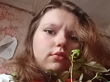 Яна из Умани знакомится для серьёзных отношений