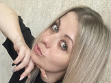 Олеся из Хабаровска знакомится для серьёзных отношений