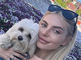 Vlada из Днепра, 28 лет
