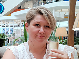 Елена из Ульяновска знакомится для серьёзных отношений