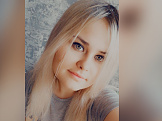 Валентина из Алма-Аты знакомится для серьёзных отношений
