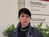 Светлана из Пскова знакомится для серьёзных отношений