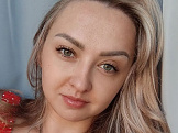 Ирина, Ростов-на-Дону, 35 лет