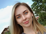 Ольга из Челябинска знакомится для брака