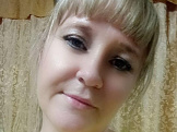Ирина из Магдагачи знакомится для серьёзных отношений